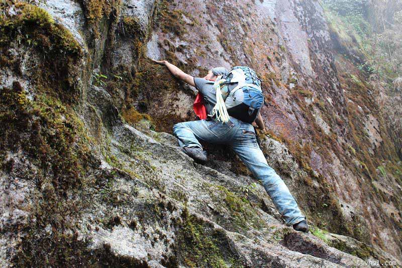 Hiking In Vietnam